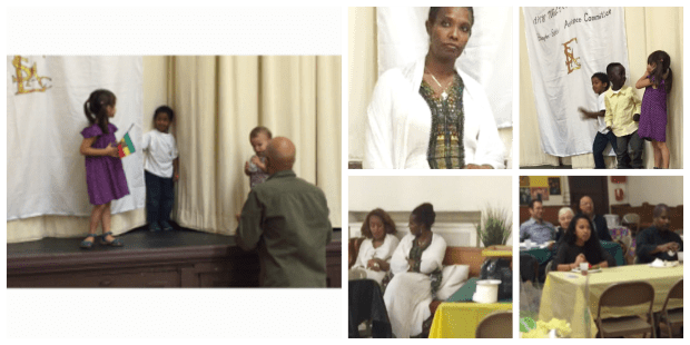 hAPPYethiopianNEwyearsFromESAC1